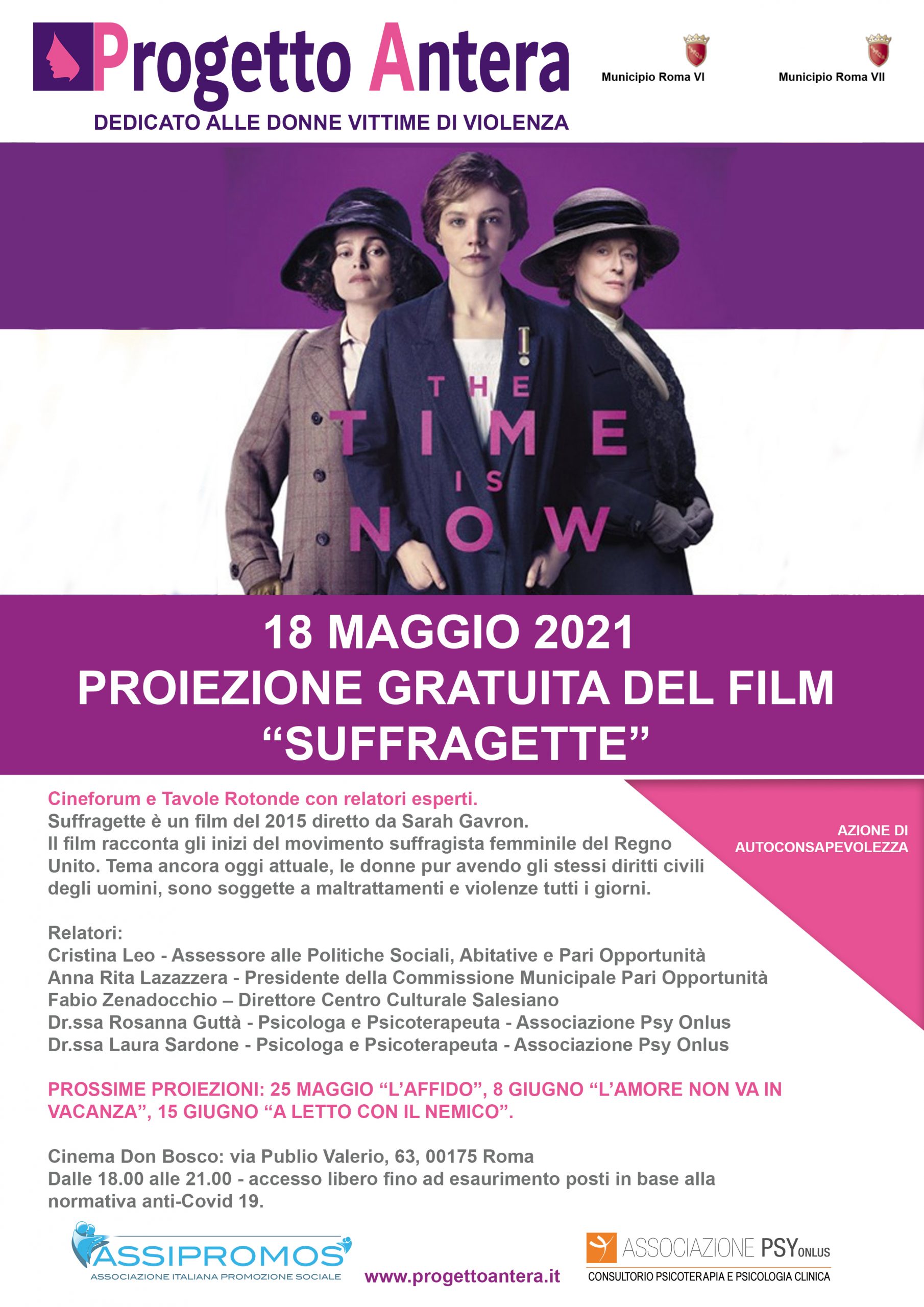 Cineforum Progetto Antera “Suffragette”